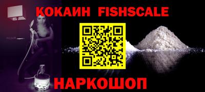 mdpv Канаш