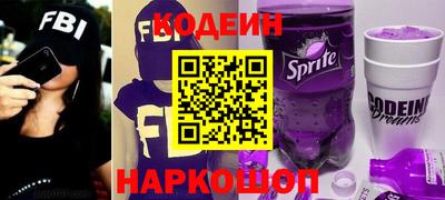 mdpv Канаш