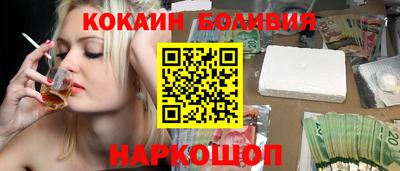 альфа пвп Камышлов