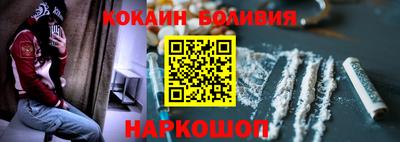 альфа пвп Камышлов
