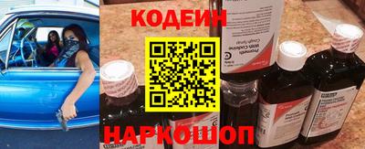 стаф Кандалакша