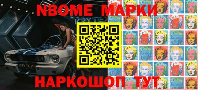 mdpv Канаш