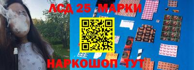 mdpv Канаш
