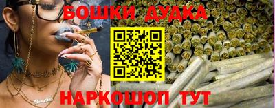 mdpv Канаш