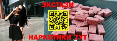 стаф Кандалакша