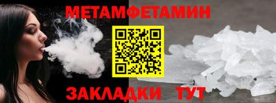 mdpv Канаш