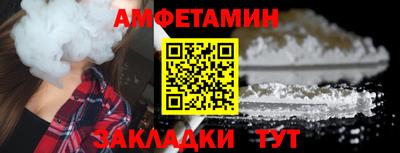 mdpv Канаш